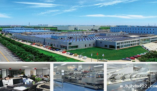 oem代加工厂家-世预赛直播入口在线 oem代加工厂家-世预赛直播入口在线