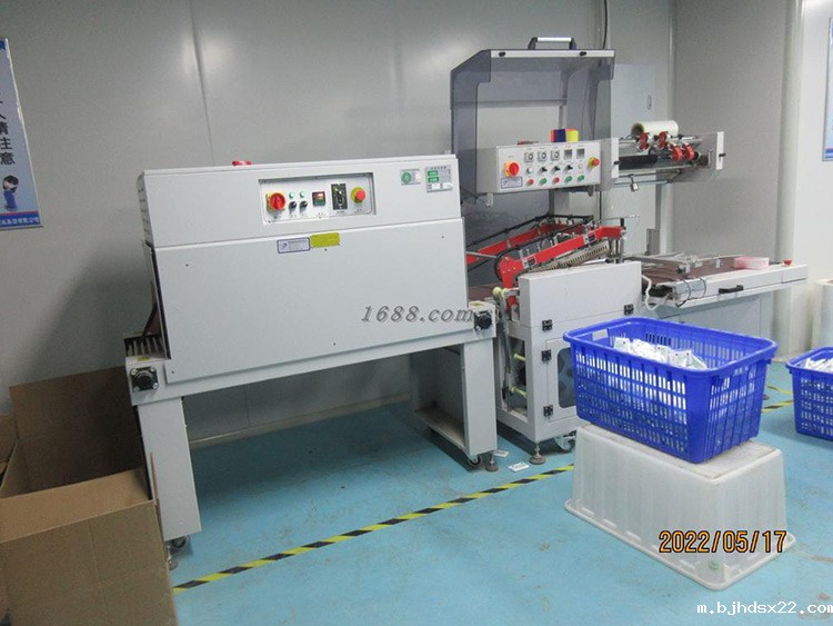 消字号产品办理 消字号产品办理