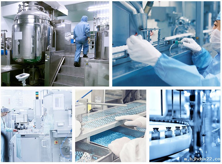 消字号代工厂-妇科凝胶贴牌代加工一站式服务-世预赛直播入口在线集团 消字号代工厂-妇科凝胶贴牌代加工一站式服务-世预赛直播入口在线集团