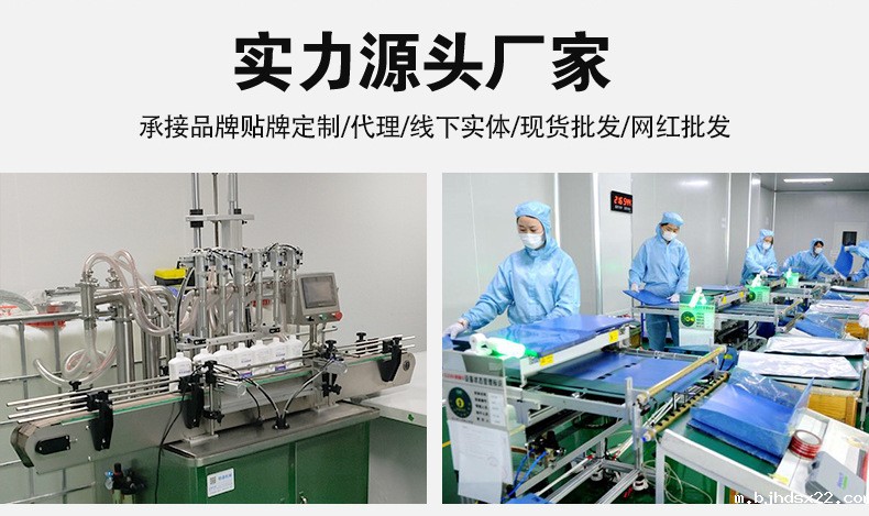 oem贴牌实力源头厂家-世预赛直播入口在线 oem贴牌实力源头厂家-世预赛直播入口在线