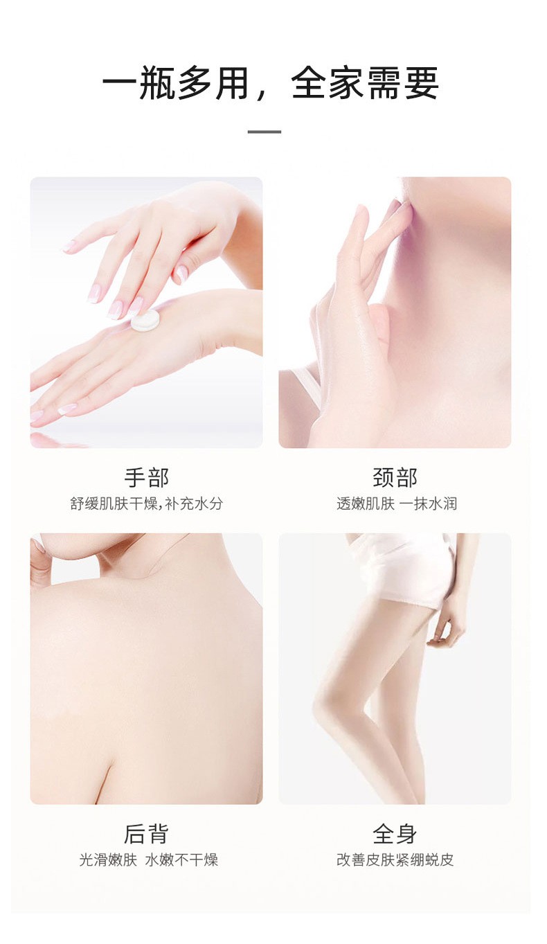 维生素e乳可以一瓶多用全家需要 维生素e乳可以一瓶多用全家需要