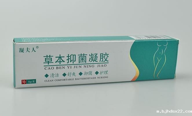 做妇科凝胶oem贴牌代加工为什么一定要选正规的生产厂家呢?