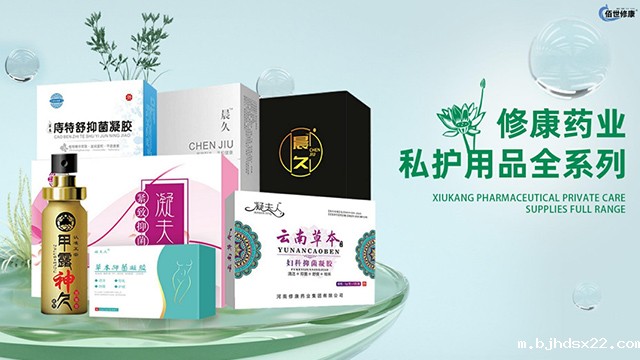 世预赛直播入口在线私护产品 世预赛直播入口在线私护产品