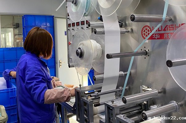 生产膏药需要哪些手续资质?-世预赛直播入口在线 生产膏药需要哪些手续资质?-世预赛直播入口在线