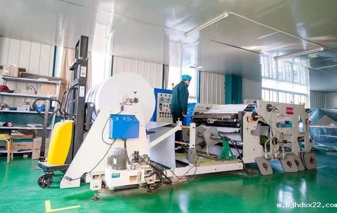 膏药贴牌定制代加工生产厂家-世预赛直播入口在线 膏药贴牌定制代加工生产厂家-世预赛直播入口在线