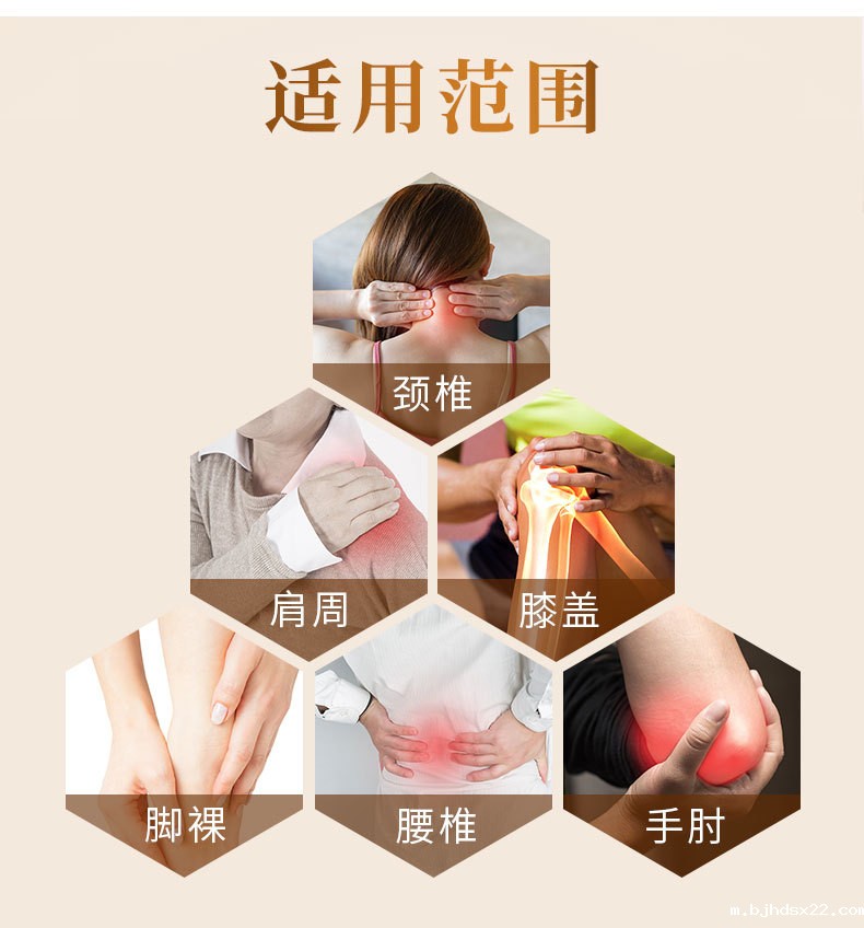 膏药巴布贴适用范围人群有哪些 膏药巴布贴适用范围人群有哪些