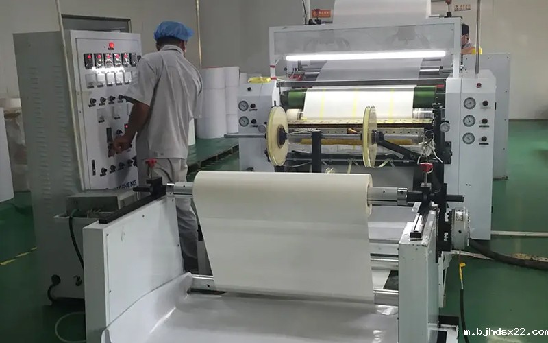 膏药生产厂家 膏药生产厂家