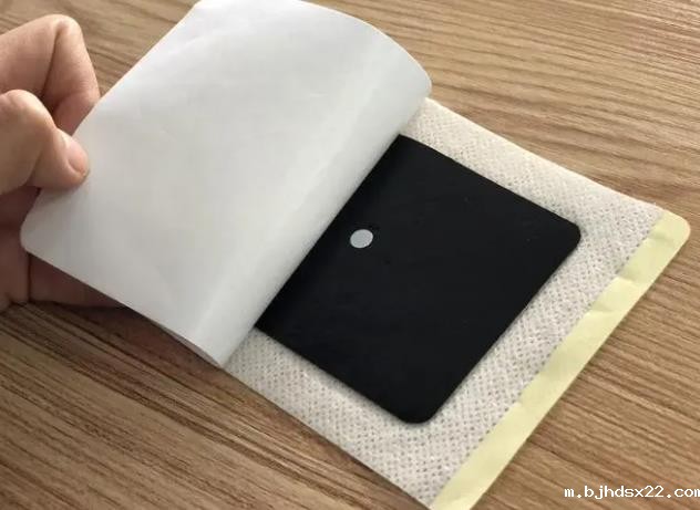 膏贴生产厂家 膏贴生产厂家