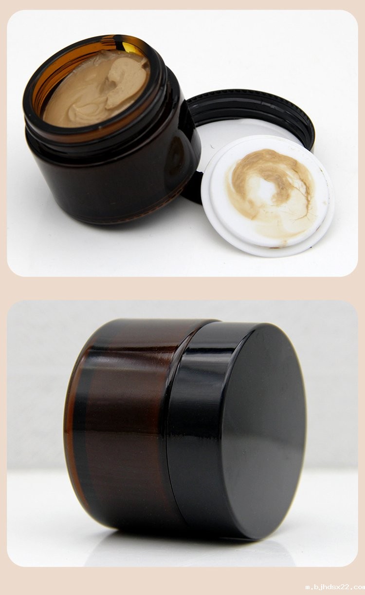 活络膏产品包装 活络膏产品包装