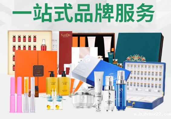 养生套盒贴牌厂家,助您开启健康养生新时代!