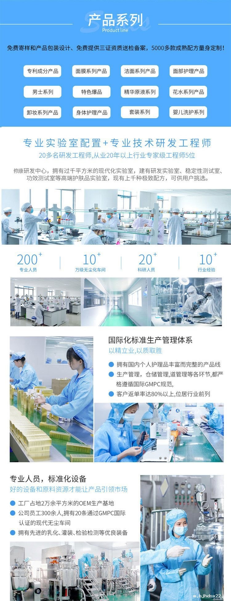 世预赛直播入口在线产品系列免费打样设计 世预赛直播入口在线产品系列免费打样设计