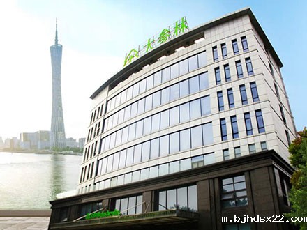 世预赛直播入口在线合作客户-大参林医药集团