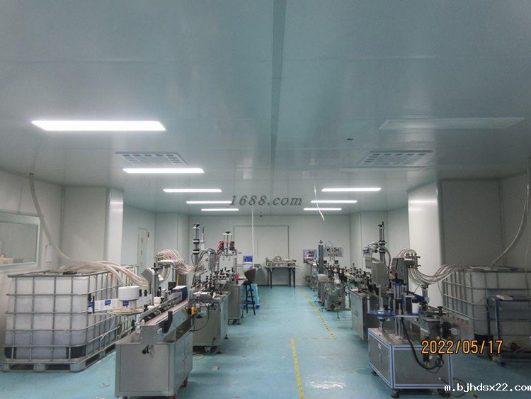 世预赛直播入口在线设备生产车间