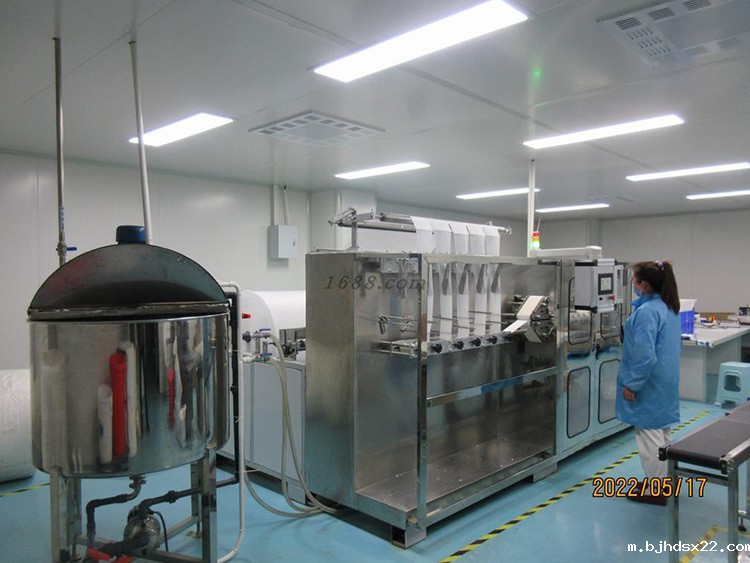 ​世预赛直播入口在线安全生产车间