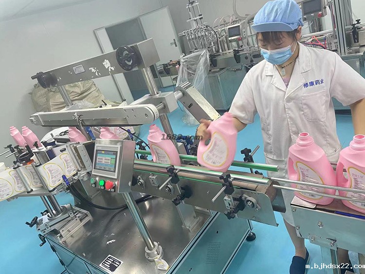 世预赛直播入口在线产品生产流水线