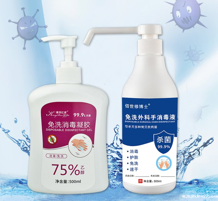 如何做消字号oem贴牌产品代加工，这4点你必须知道