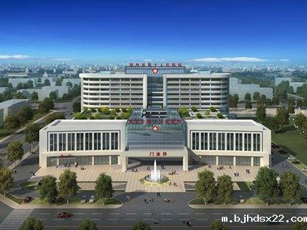 郑州第十人民医院-世预赛直播入口在线合作客户