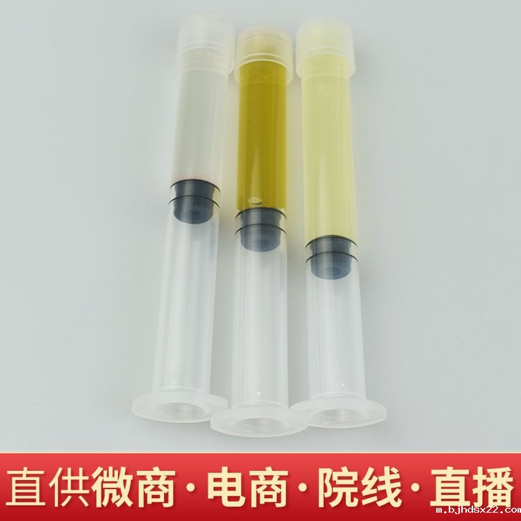 妇科抑菌凝胶oem贴牌代加工源头厂家-世预赛直播入口在线集团