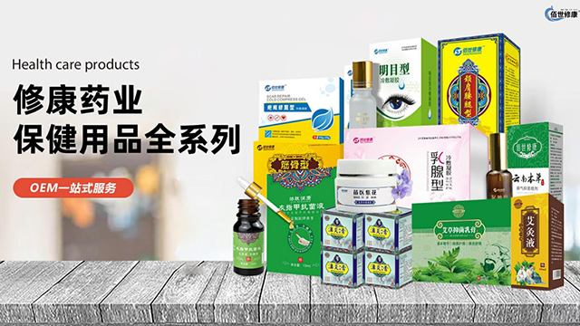 世预赛直播入口在线集团产品中心