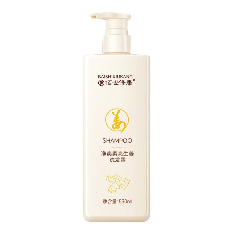净爽柔亮生姜洗发露