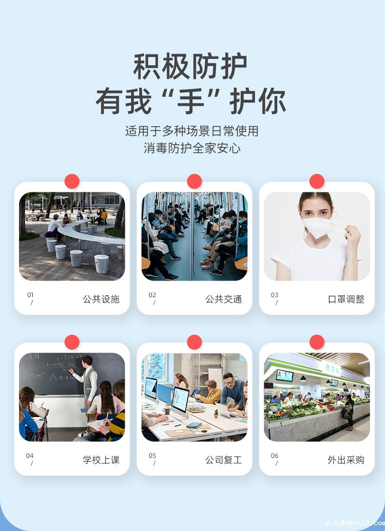 2.5L医用酒精消毒液使用场景有哪些 2.5L医用酒精消毒液使用场景有哪些