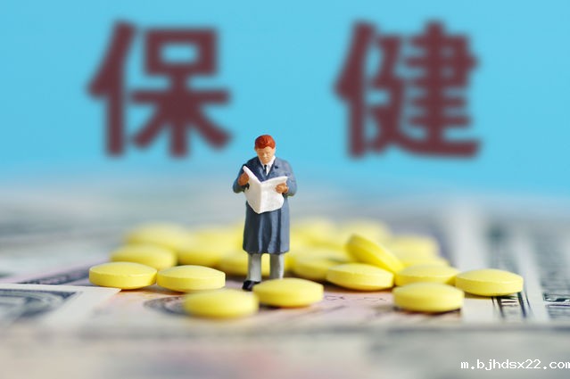 找企业代加工保健品都需要什么资质?