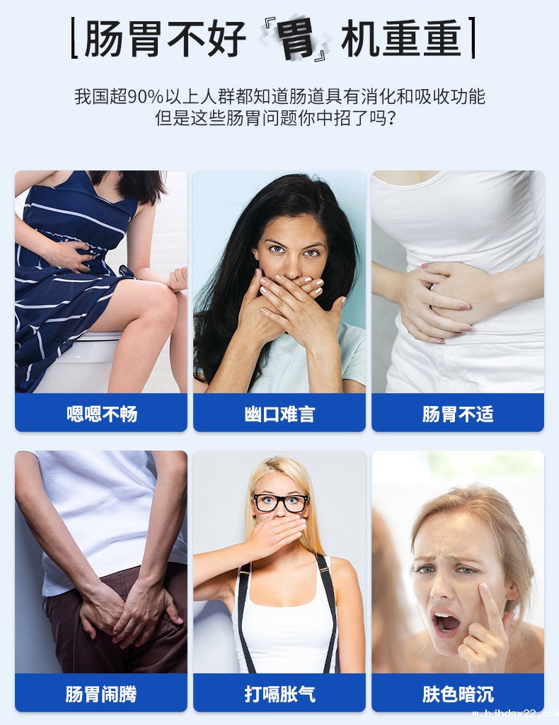 益生菌冻干粉使用人群有哪些 益生菌冻干粉使用人群有哪些