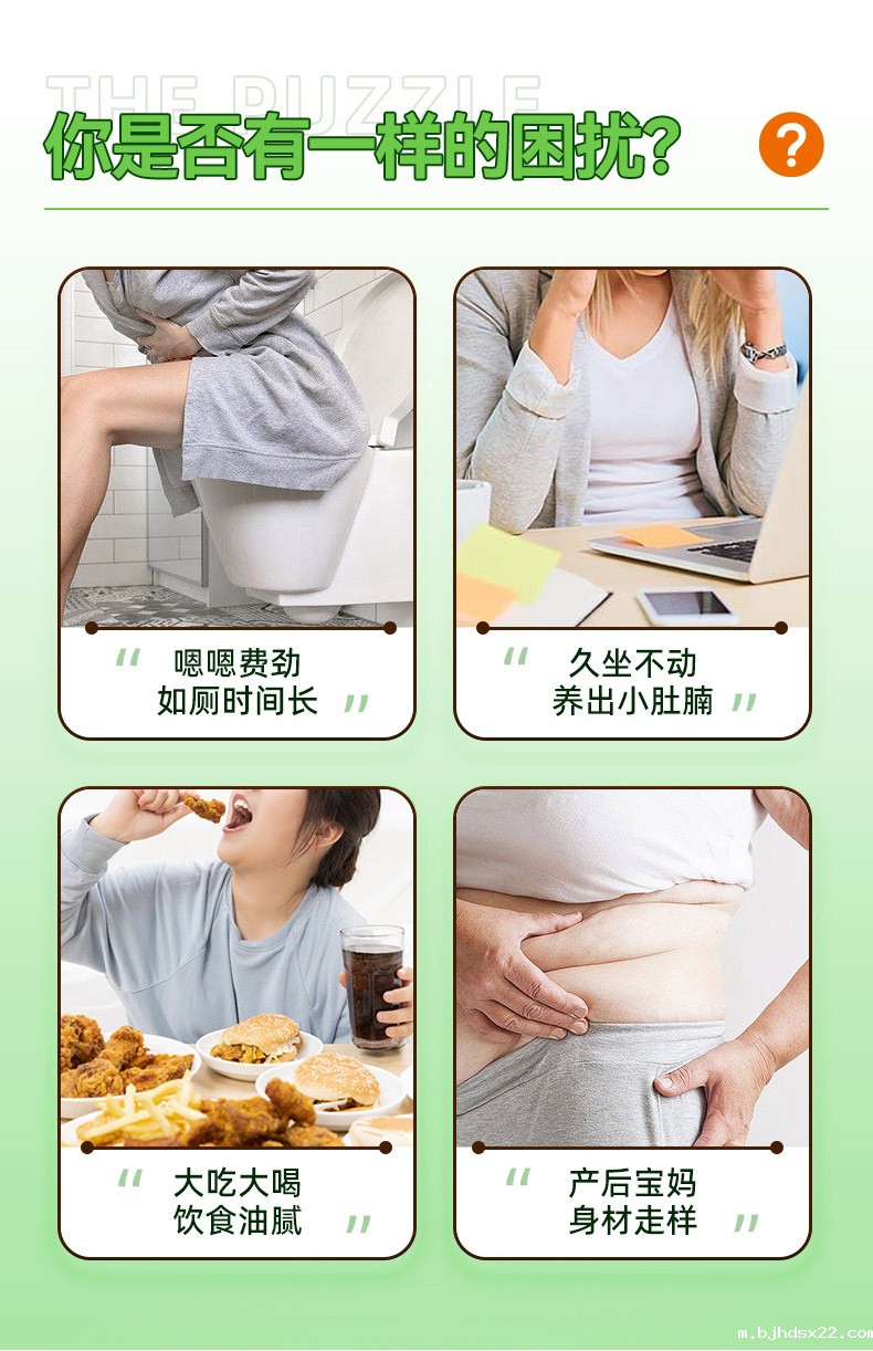 果蔬酵素粉固体饮料适用人群有哪些 果蔬酵素粉固体饮料适用人群有哪些