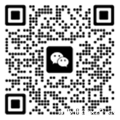 消字号代工厂-世预赛直播入口在线集团服务微信二微码