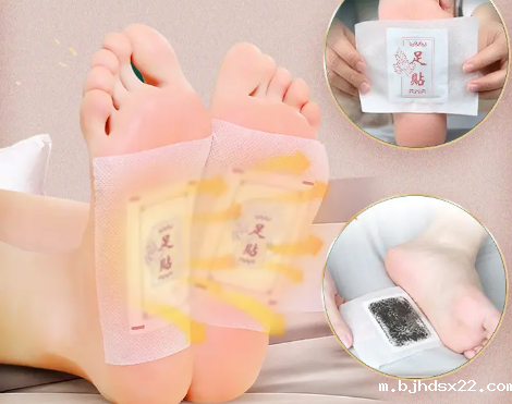 艾草足贴贴后变黑的原理是什么
