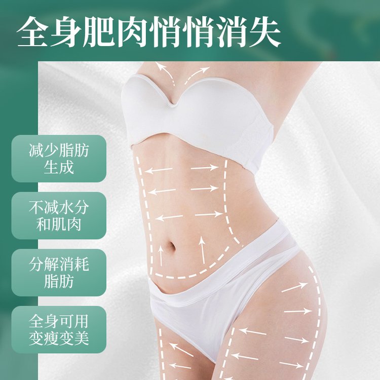 艾灸贴的功效与作用有哪些 艾灸贴的功效与作用有哪些