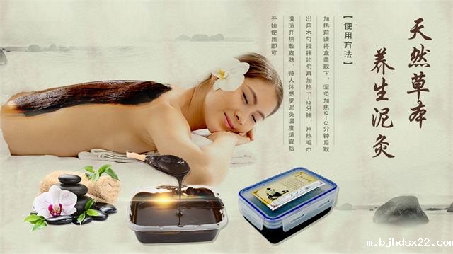 热灸膏几天敷一次？专家建议与正确使用频率，让你更好享受热灸疗法！