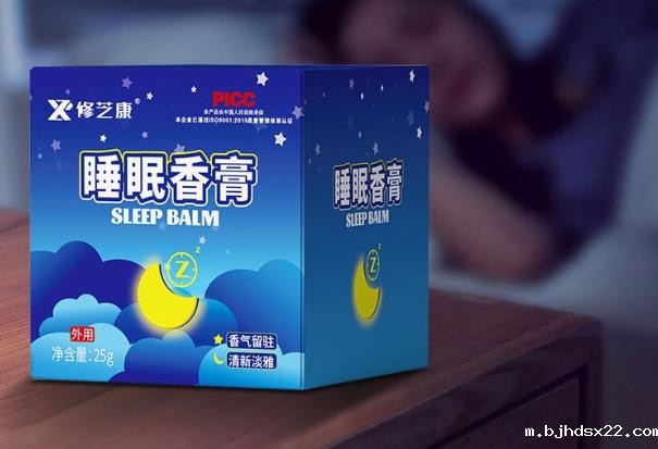 睡眠障碍困扰你？试试睡眠香膏，缓解你的失眠烦恼！