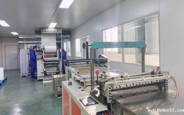 膏药代加工厂家 膏药代加工厂家