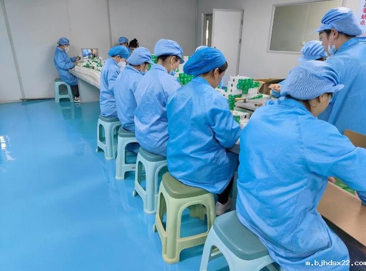 膏药生产车间 膏药生产车间