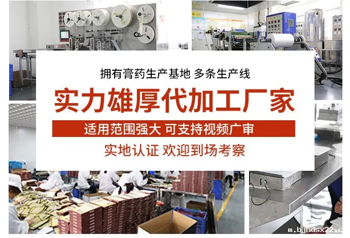 企业文化(图1) 957839777_609733502_-70766661.jpg