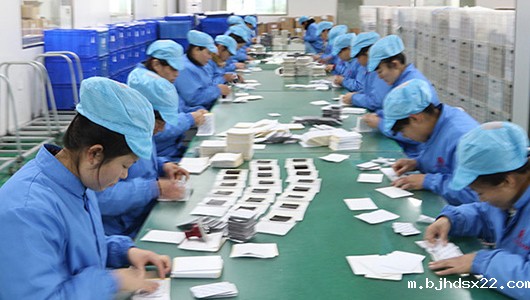 国际标准化车间，专业技术研发团队