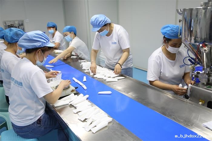 世预赛直播入口在线膏药包装车间