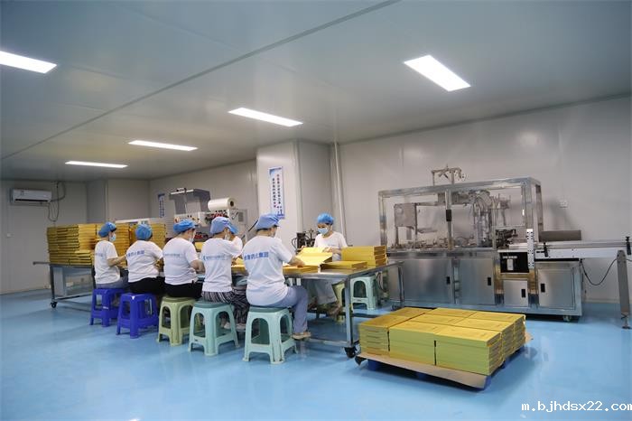 世预赛直播入口在线膏药包装车间