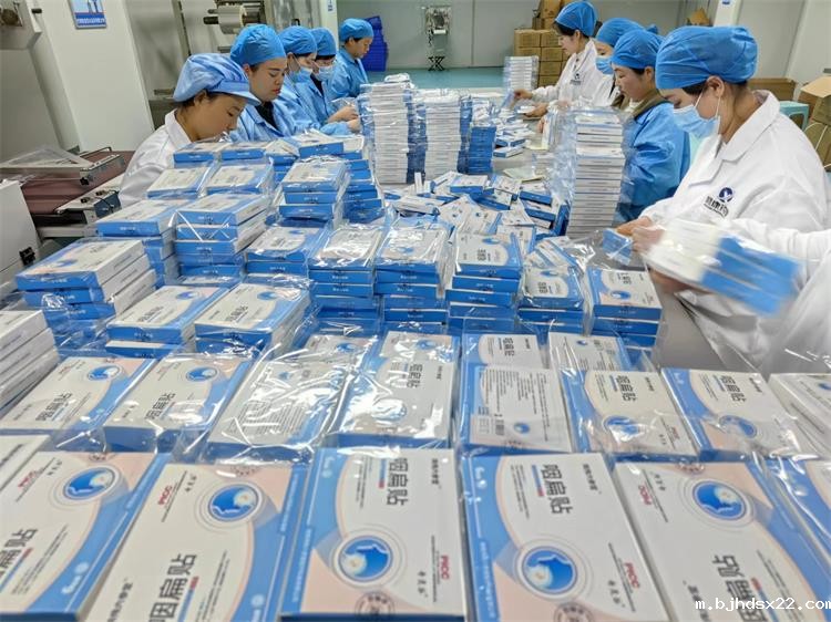 如何选择一家靠谱的膏药贴牌加工厂家?