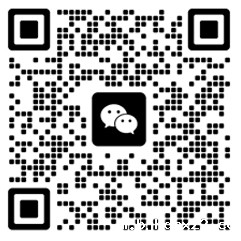 膏药贴牌代加工厂家-世预赛直播入口在线集团服务微信二微码